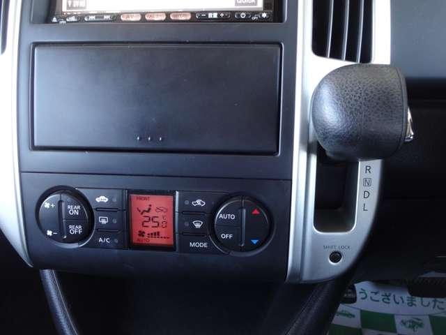 セレナ ２．０　ハイウェイスター　Ｖセレクション　メモリーナビ・バックビューモニター・ＥＴＣ（9枚目）