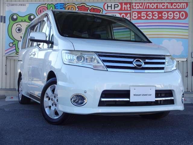 セレナ ２．０　ハイウェイスター　Ｖセレクション　メモリーナビ・バックビューモニター・ＥＴＣ（15枚目）