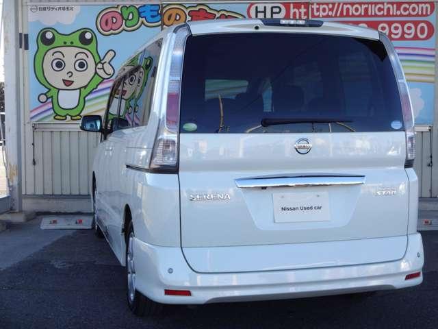 セレナ ２．０　ハイウェイスター　Ｖセレクション　メモリーナビ・バックビューモニター・ＥＴＣ（18枚目）