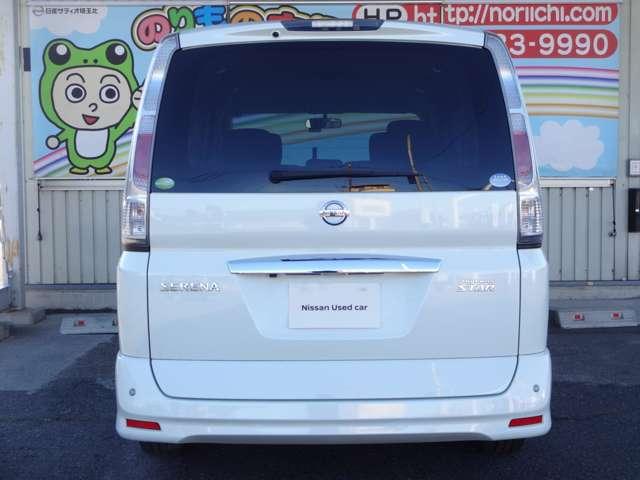 セレナ ２．０　ハイウェイスター　Ｖセレクション　メモリーナビ・バックビューモニター・ＥＴＣ（19枚目）
