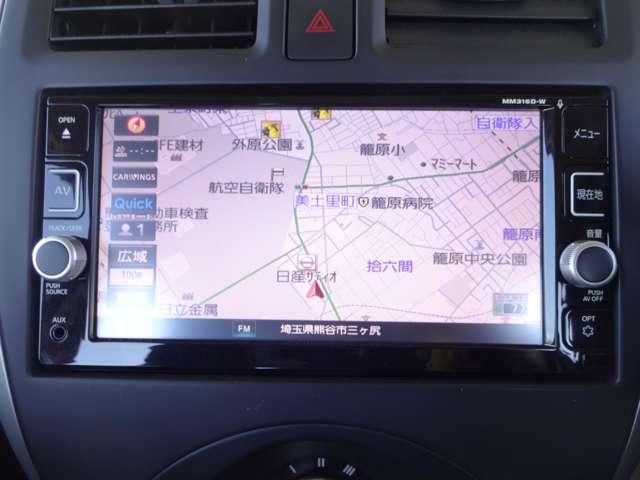 �������[�i�r�摜�ɂȂ�܂��B