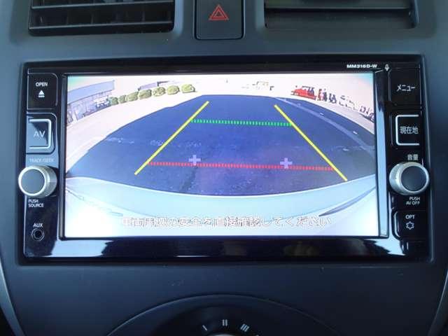 �o�b�N���j�^�[�摜�ɂȂ�܂��B