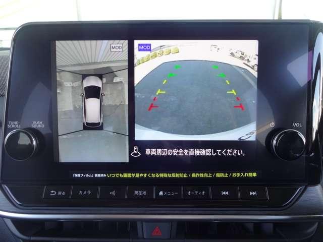 オーラ 1.2 G FOUR 4WD 当社試乗車UP・日産コネクトナビ・アラウン(5枚目)