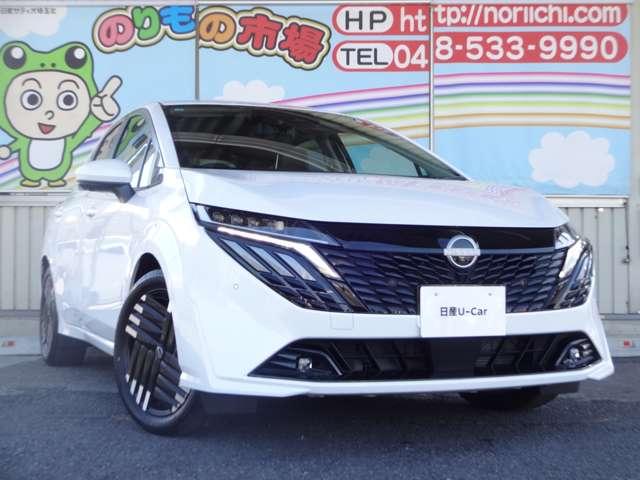 オーラ 1.2 G FOUR 4WD 当社試乗車UP・日産コネクトナビ・アラウン(18枚目)