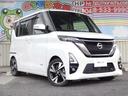 660 ハイウェイスターGターボ プロパイロット エディション 9インチメモリーナビ・アラウンドビューモ(18枚目)