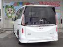 １．４　ｅ－ＰＯＷＥＲ　ハイウェイスターＶ　当社試乗車ＵＰ・ＮＣナビ・後席モニター・前後（22枚目）