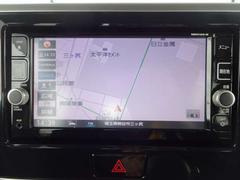 メモリーナビ画像になります。 6