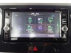 ＣＤ・ＤＶＤビデオ再生・ＡＭ・ＦＭ・ＴＶ・ｂｌｕｅｔｏｏｔｈがお客様のドライブのサポートを致します。 7