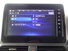 ＡＭ・ＦＭ・ＴＶ・ｂｌｕｅｔｏｏｔｈがお客様のドライブのサポートを致します。 6