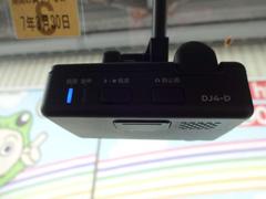 �ɥ饤�֥쥳���������Τˤʤ�ޤ��� 6