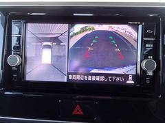 ���饦��ɥӥ塼��˥��������ˤʤ�ޤ����������Υ�������������򤷡��夫�鸫���褦�ʲ����ˤ��Хå���ֻ��λ�Ѥ�̵�����ޤ��� 5