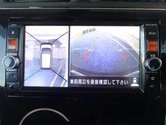 ���饦��ɥӥ塼��˥��������ˤʤ�ޤ����������Υ�������������򤷡��夫�鸫���褦�ʲ����ˤ��Хå���ֻ��λ�Ѥ�̵�����ޤ��� 5