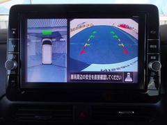 ���饦��ɥӥ塼��˥��������ˤʤ�ޤ����������Υ�������������򤷡��夫�鸫���褦�ʲ����ˤ��Хå���ֻ��λ�Ѥ�̵�����ޤ��� 3