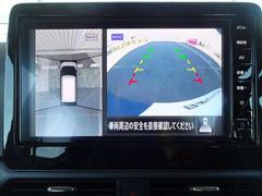 ���饦��ɥӥ塼��˥��������ˤʤ�ޤ����������Υ�������������򤷡��夫�鸫���褦�ʲ����ˤ��Хå���ֻ��λ�Ѥ�̵�����ޤ��� 3