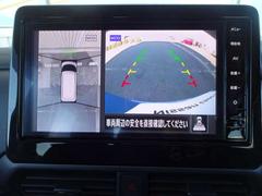 ���饦��ɥӥ塼��˥��������ˤʤ�ޤ����������Υ�������������򤷡��夫�鸫���褦�ʲ����ˤ��Хå���ֻ��λ�Ѥ�̵�����ޤ��� 3