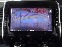 �ɥ饤�֥쥳�����������ˤʤ�ޤ�������Ϣư�Ȥʤ�ޤ��Τǡ��������ä�����¨�¤˥ʥӥ��������Ǹ���ޤ��Τǡ������Ǥ��͡� 6