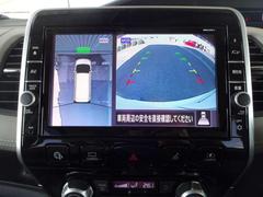 ���饦��ɥӥ塼��˥��������ˤʤ�ޤ����������Υ�������������򤷡��夫�鸫���褦�ʲ����ˤ��Хå���ֻ��λ�Ѥ�̵�����ޤ��� 3