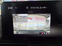 �ɥ饤�֥쥳�����������ˤʤ�ޤ��� 5