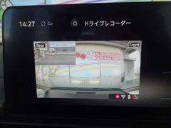 �ɥ饤�֥쥳�����������ˤʤ�ޤ�������Ϣư�Ȥʤ�ޤ��Τǡ��������ä�����¨�¤˥ʥӥ��������Ǹ���ޤ��Τǡ������Ǥ��͡� 5