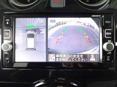 ���饦��ɥӥ塼��˥��������ˤʤ�ޤ����������Υ�������������򤷡��夫�鸫���褦�ʲ����ˤ��Хå���ֻ��λ�Ѥ�̵�����ޤ��� 3