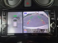 ���饦��ɥӥ塼��˥��������ˤʤ�ޤ����������Υ�������������򤷡��夫�鸫���褦�ʲ����ˤ��Хå���ֻ��λ�Ѥ�̵�����ޤ��� 3