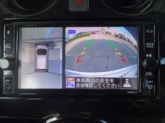 ���饦��ɥӥ塼��˥��������ˤʤ�ޤ����������Υ�������������򤷡��夫�鸫���褦�ʲ����ˤ��Хå���ֻ��λ�Ѥ�̵�����ޤ��� 3