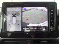 ���饦��ɥӥ塼��˥��������ˤʤ�ޤ����������Υ�������������򤷡��夫�鸫���褦�ʲ����ˤ��Хå���ֻ��λ�Ѥ�̵�����ޤ��� 3