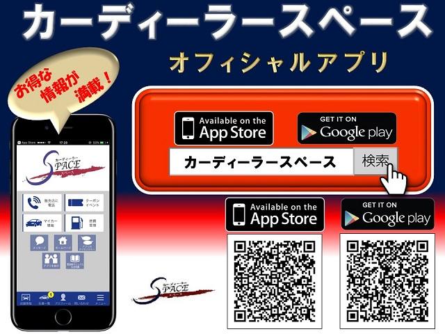 XC 9型 GIGEAR2インチリフトアップ・前後バンパー・サイドステップ・砲弾型マフラー・ラテラルロッド・オープンカントリーホワイトレターR/Tタイヤ!!オプション多数あり!!(19枚目)