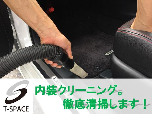 ワイルドウインド JA22最終2型 特別仕様車 アンヴィルグレー/ホワイトルーフ色替車 リフトアップ改 グロスブラック16インチAW GRANDTREK.M/Tタイヤ レトロスタイル新品シートカバー(36枚目)