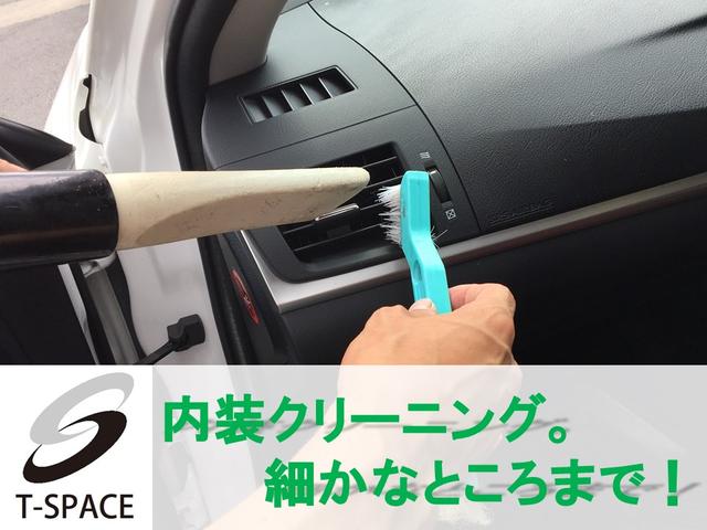 ワイルドウインド JA22最終2型 特別仕様車 アンヴィルグレー/ホワイトルーフ色替車 リフトアップ改 グロスブラック16インチAW GRANDTREK.M/Tタイヤ レトロスタイル新品シートカバー(37枚目)