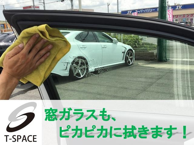 ワイルドウインド JA22最終2型 特別仕様車 アンヴィルグレー/ホワイトルーフ色替車 リフトアップ改 グロスブラック16インチAW GRANDTREK.M/Tタイヤ レトロスタイル新品シートカバー(38枚目)