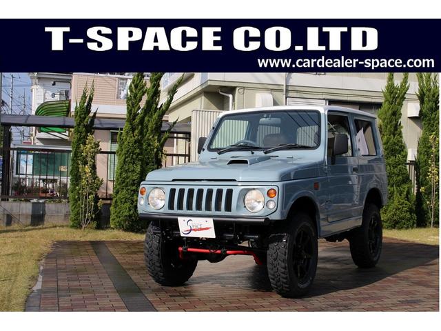 ワイルドウインド JA22最終2型 特別仕様車 アンヴィルグレー/ホワイトルーフ色替車 リフトアップ改 グロスブラック16インチAW GRANDTREK.M/Tタイヤ レトロスタイル新品シートカバー(54枚目)