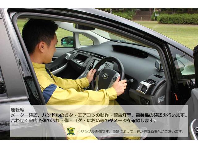 ランドベンチャー　ワンオーナー禁煙車　最終１０型　特別仕様車　２インチリフトアップ　前後ショートバンパー　スキッドプレート　オーバーフェンダー　５ＺＩＧＥＮマフラー　Ａ／Ｔタイヤ　Ｂｌｕｅｔｏｏｔｈオーディオ(24枚目)