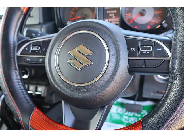 ジムニー XC セーフティサポート リフトアップ RAYS16AW 9mmオーバーフェンダー ROSSOMODELLOマフラー KENWOODナビフルセグBカメラ LEDシーケンシャルテール ETC2.0 ドラレコ(74枚目)