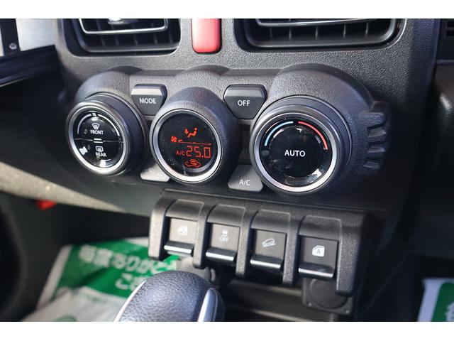 ジムニー XC セーフティサポート リフトアップ RAYS16AW 9mmオーバーフェンダー ROSSOMODELLOマフラー KENWOODナビフルセグBカメラ LEDシーケンシャルテール ETC2.0 ドラレコ(76枚目)