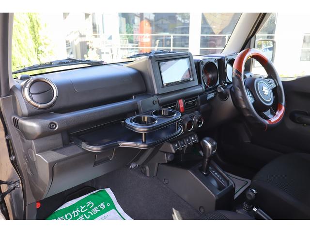 ジムニー XC セーフティサポート リフトアップ RAYS16AW 9mmオーバーフェンダー ROSSOMODELLOマフラー KENWOODナビフルセグBカメラ LEDシーケンシャルテール ETC2.0 ドラレコ(78枚目)