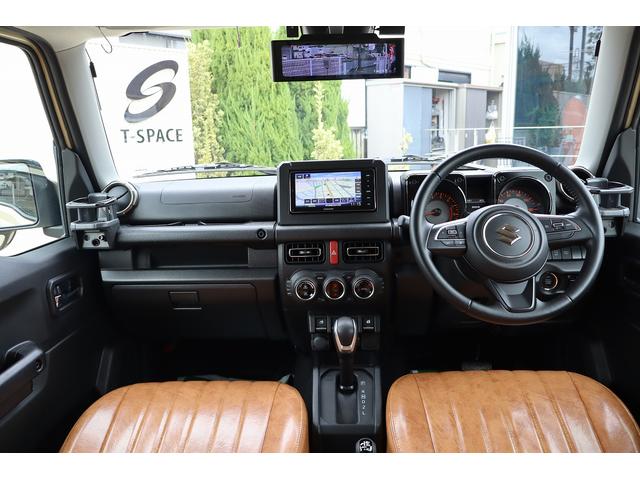 ジムニー ＸＣ　ワンオーナー禁煙車　スズキセーフティサポート　ＤＡＭＤ．リトルｂ前後バンパー　ＤＥＡＮ１６インチＡＷ　ＧＥＯＬＡＮＤＡＲ．Ｍ／Ｔタイヤ　ルーフラック　メモリーナビフルセグＢカメラ　レザー調シートカバー（13枚目）