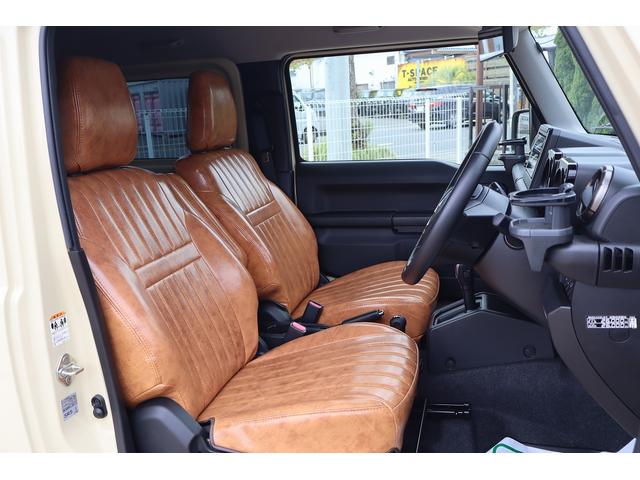 ジムニー ＸＣ　ワンオーナー禁煙車　スズキセーフティサポート　ＤＡＭＤ．リトルｂ前後バンパー　ＤＥＡＮ１６インチＡＷ　ＧＥＯＬＡＮＤＡＲ．Ｍ／Ｔタイヤ　ルーフラック　メモリーナビフルセグＢカメラ　レザー調シートカバー（15枚目）