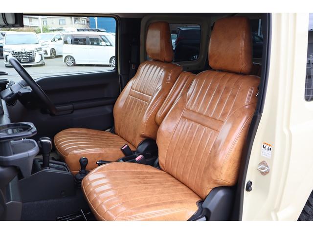 ジムニー ＸＣ　ワンオーナー禁煙車　スズキセーフティサポート　ＤＡＭＤ．リトルｂ前後バンパー　ＤＥＡＮ１６インチＡＷ　ＧＥＯＬＡＮＤＡＲ．Ｍ／Ｔタイヤ　ルーフラック　メモリーナビフルセグＢカメラ　レザー調シートカバー（16枚目）
