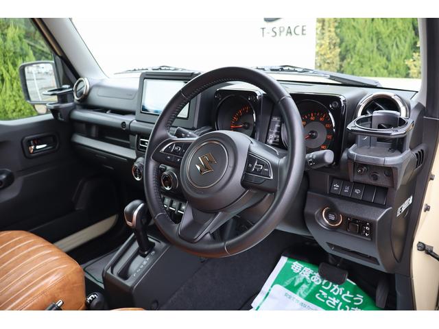 ジムニー ＸＣ　ワンオーナー禁煙車　スズキセーフティサポート　ＤＡＭＤ．リトルｂ前後バンパー　ＤＥＡＮ１６インチＡＷ　ＧＥＯＬＡＮＤＡＲ．Ｍ／Ｔタイヤ　ルーフラック　メモリーナビフルセグＢカメラ　レザー調シートカバー（71枚目）