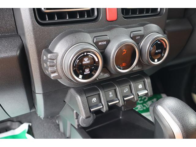 ジムニー ＸＣ　ワンオーナー禁煙車　スズキセーフティサポート　ＤＡＭＤ．リトルｂ前後バンパー　ＤＥＡＮ１６インチＡＷ　ＧＥＯＬＡＮＤＡＲ．Ｍ／Ｔタイヤ　ルーフラック　メモリーナビフルセグＢカメラ　レザー調シートカバー（75枚目）