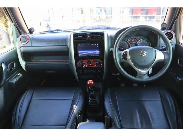 ジムニー ランドベンチャー　ＪＢ２３最終１０型　特別仕様車　社外ショートバンパー　リフトアップ　社外１６ＡＷ　ＢＦグッドリッチＭ／Ｔタイヤ　社外マフラー　ＲＡＮＣＨＯステアリングダンパー　ラテラルロッド　メモリーナビフルセグ（13枚目）