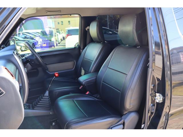 ジムニー ランドベンチャー　ＪＢ２３最終１０型　特別仕様車　社外ショートバンパー　リフトアップ　社外１６ＡＷ　ＢＦグッドリッチＭ／Ｔタイヤ　社外マフラー　ＲＡＮＣＨＯステアリングダンパー　ラテラルロッド　メモリーナビフルセグ（77枚目）