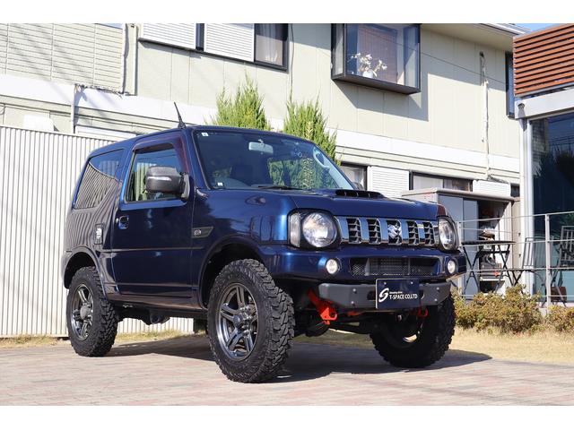 ジムニー ランドベンチャー　ＪＢ２３最終１０型　特別仕様車　ＭｏｎｓｔｅｒＳｐｏｒｔ前後バンパー　リフトアップ　前置インタークーラー　ＦＵＪＩＴＳＵＢＯマフラー　純正１６ＡＷ　ＧＥＯＬＡＮＤＡＲ．Ｍ／Ｔタイヤ　ナビＴＶＢカメラ（7枚目）