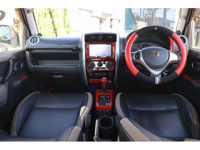 ジムニー ランドベンチャー　ＪＢ２３最終１０型　特別仕様車　ＭｏｎｓｔｅｒＳｐｏｒｔ前後バンパー　リフトアップ　前置インタークーラー　ＦＵＪＩＴＳＵＢＯマフラー　純正１６ＡＷ　ＧＥＯＬＡＮＤＡＲ．Ｍ／Ｔタイヤ　ナビＴＶＢカメラ（13枚目）