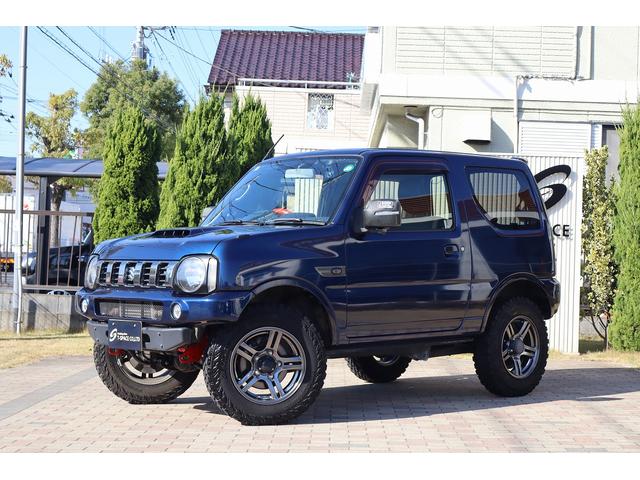 ジムニー ランドベンチャー　ＪＢ２３最終１０型　特別仕様車　ＭｏｎｓｔｅｒＳｐｏｒｔ前後バンパー　リフトアップ　前置インタークーラー　ＦＵＪＩＴＳＵＢＯマフラー　純正１６ＡＷ　ＧＥＯＬＡＮＤＡＲ．Ｍ／Ｔタイヤ　ナビＴＶＢカメラ（48枚目）