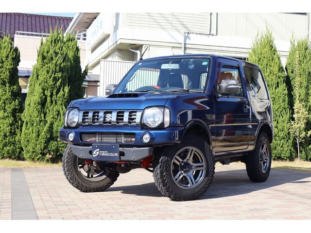 ジムニー ランドベンチャー　ＪＢ２３最終１０型　特別仕様車　ＭｏｎｓｔｅｒＳｐｏｒｔ前後バンパー　リフトアップ　前置インタークーラー　ＦＵＪＩＴＳＵＢＯマフラー　純正１６ＡＷ　ＧＥＯＬＡＮＤＡＲ．Ｍ／Ｔタイヤ　ナビＴＶＢカメラ（49枚目）
