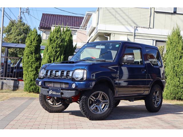 ジムニー ランドベンチャー　ＪＢ２３最終１０型　特別仕様車　ＭｏｎｓｔｅｒＳｐｏｒｔ前後バンパー　リフトアップ　前置インタークーラー　ＦＵＪＩＴＳＵＢＯマフラー　純正１６ＡＷ　ＧＥＯＬＡＮＤＡＲ．Ｍ／Ｔタイヤ　ナビＴＶＢカメラ（51枚目）