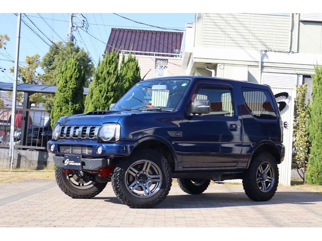 ジムニー ランドベンチャー　ＪＢ２３最終１０型　特別仕様車　ＭｏｎｓｔｅｒＳｐｏｒｔ前後バンパー　リフトアップ　前置インタークーラー　ＦＵＪＩＴＳＵＢＯマフラー　純正１６ＡＷ　ＧＥＯＬＡＮＤＡＲ．Ｍ／Ｔタイヤ　ナビＴＶＢカメラ（53枚目）