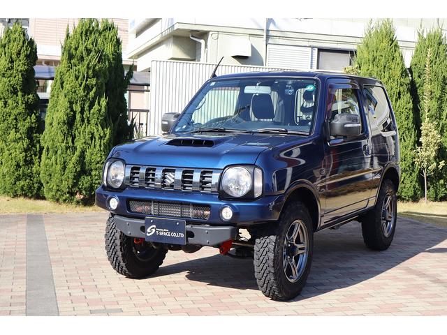 ジムニー ランドベンチャー　ＪＢ２３最終１０型　特別仕様車　ＭｏｎｓｔｅｒＳｐｏｒｔ前後バンパー　リフトアップ　前置インタークーラー　ＦＵＪＩＴＳＵＢＯマフラー　純正１６ＡＷ　ＧＥＯＬＡＮＤＡＲ．Ｍ／Ｔタイヤ　ナビＴＶＢカメラ（55枚目）